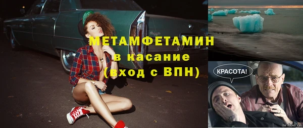 не бодяженный Верея