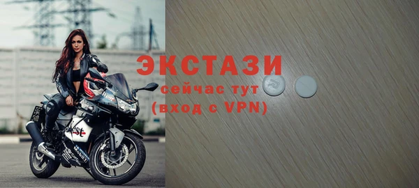кокаин премиум Верхнеуральск
