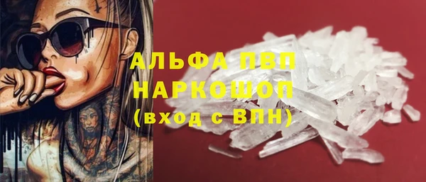 не бодяженный Верея