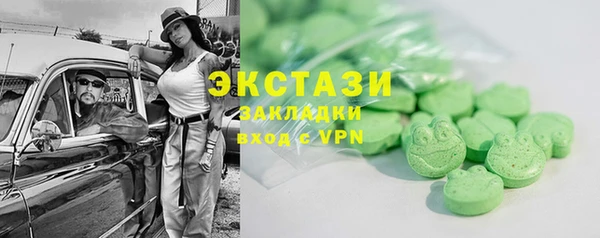 не бодяженный Верея