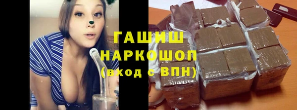 не бодяженный Верея