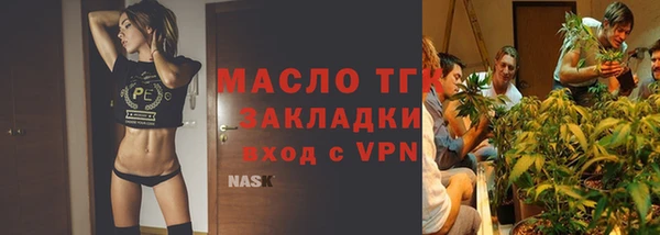 кокаин премиум Верхнеуральск