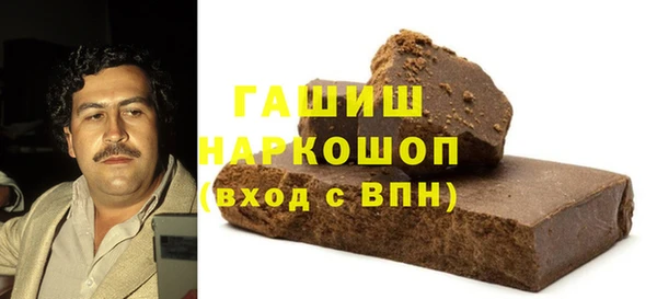дживик Верхний Тагил