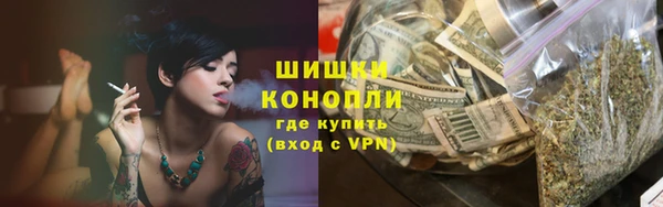 кокаин премиум Верхнеуральск