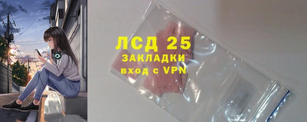 не бодяженный Верея
