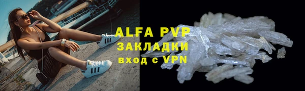 не бодяженный Верея
