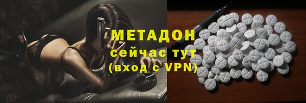 не бодяженный Верея
