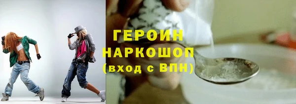 дживик Верхний Тагил