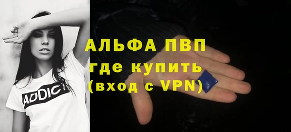не бодяженный Верея