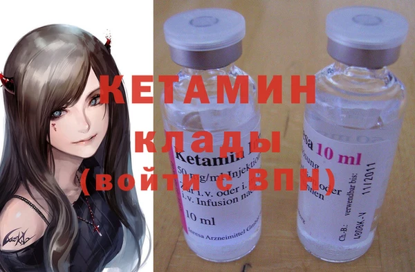 не бодяженный Верея