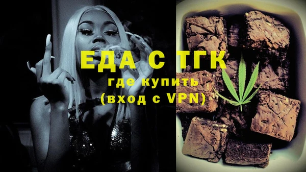 не бодяженный Верея