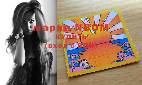 не бодяженный Верея