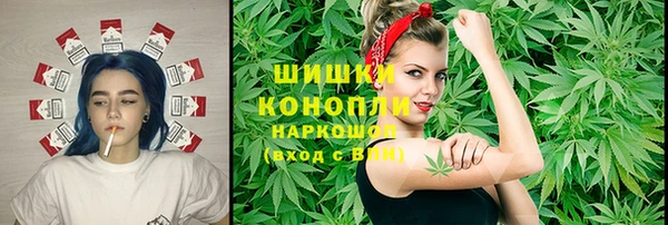 не бодяженный Верея