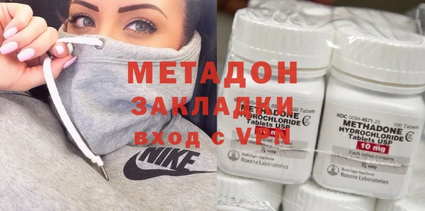дживик Верхний Тагил