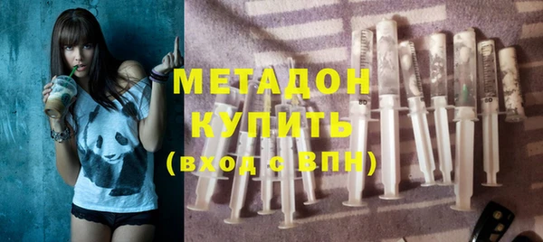 дживик Верхний Тагил