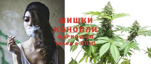 кокаин премиум Верхнеуральск