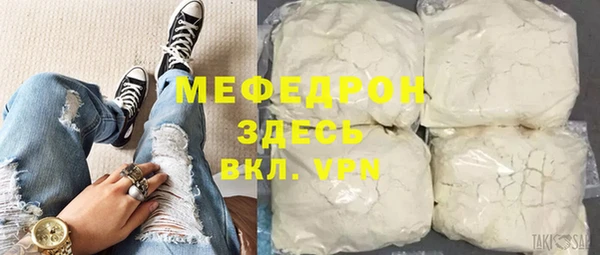 дживик Верхний Тагил