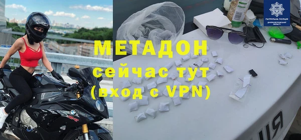 дживик Верхний Тагил