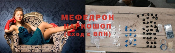 дживик Верхний Тагил