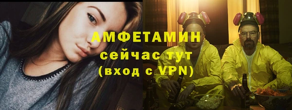 кокаин премиум Верхнеуральск
